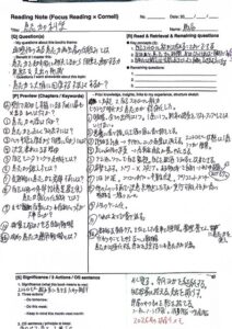 02c686f31a2d8f7feb14dcfe27578098