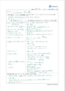 0bf725d9b2e3a1ae233d2438adad52cd