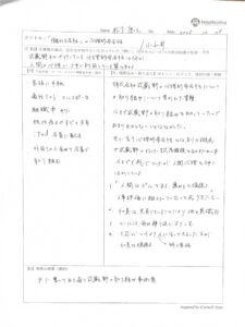 be7655f8ba52d3974bdd611be755707e