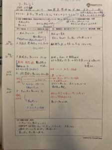 9e5c8662a4114c2e8591f12988cfa117